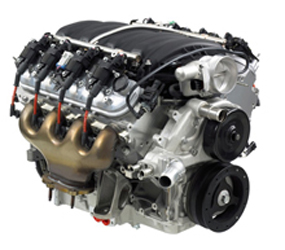 B2632 Engine